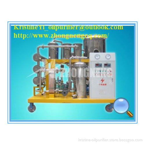 COP Vacuum Used Cooking Oil Purifier